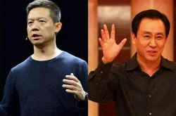 (1分钟教程)张家口的工厂_哔哩哔哩-3